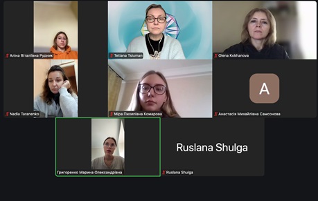 звітна конференція 25.10