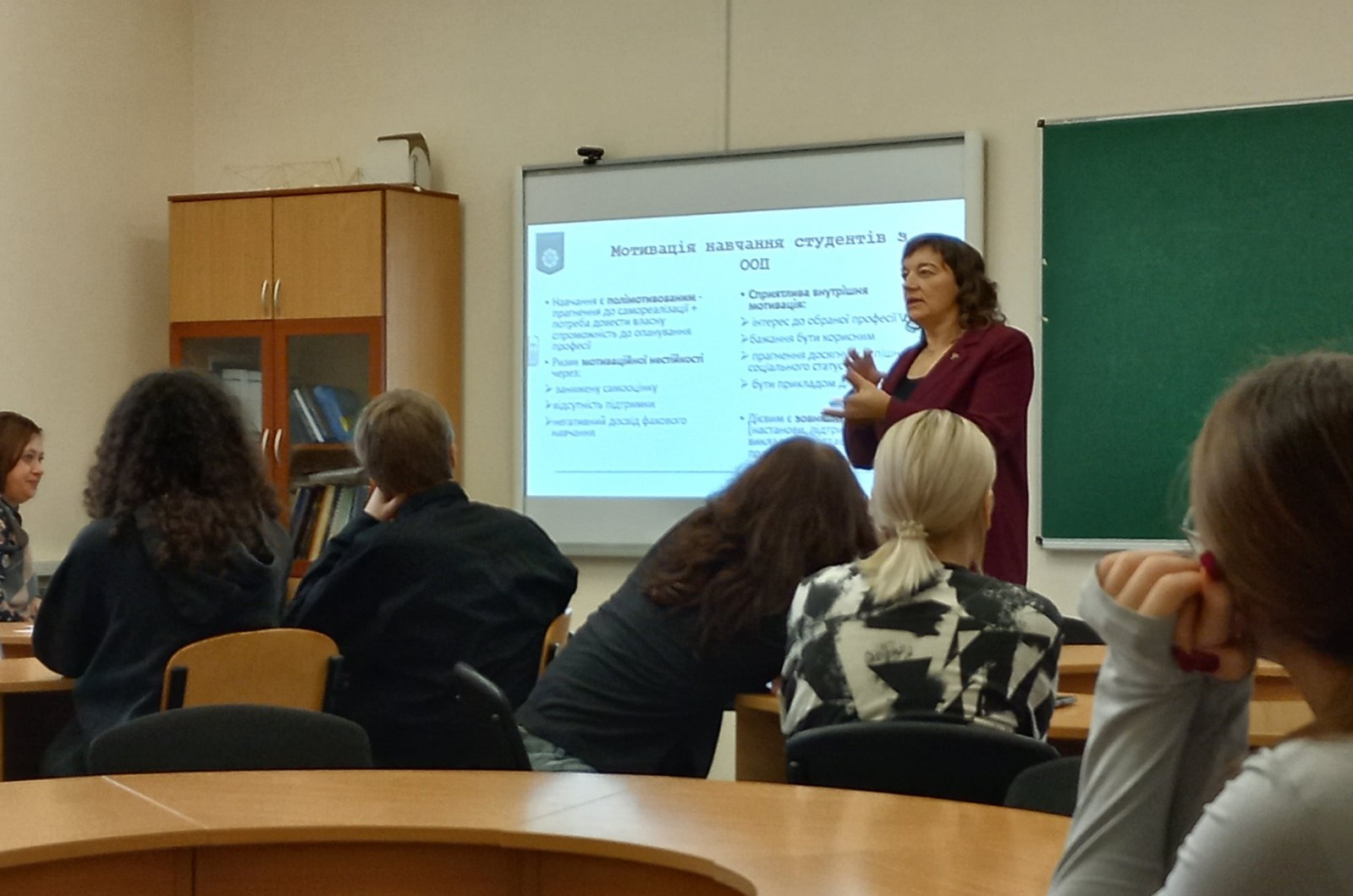 конференція виступ Столярчук