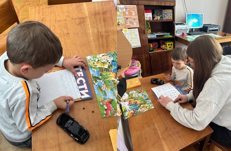 початкова школа 3 курс