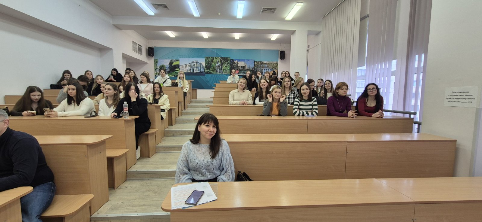 участь студентів у конференції