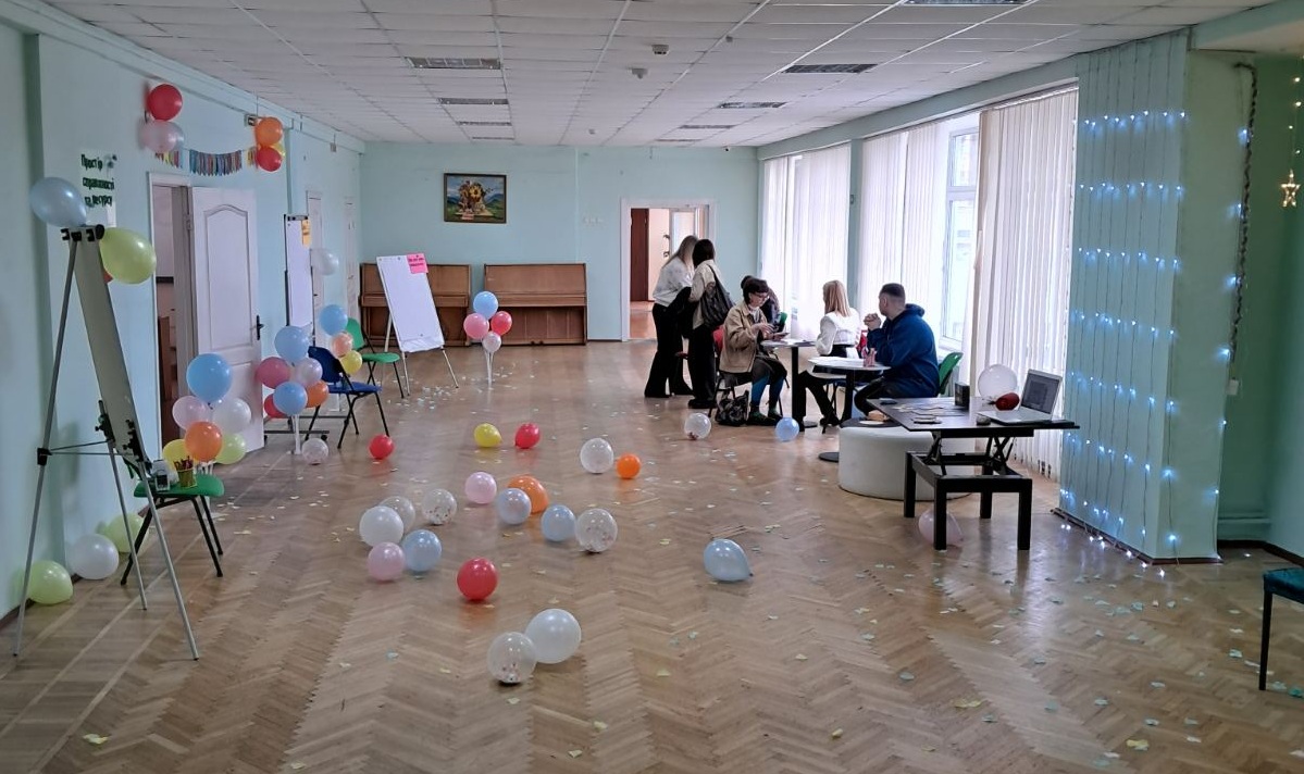 день психолога