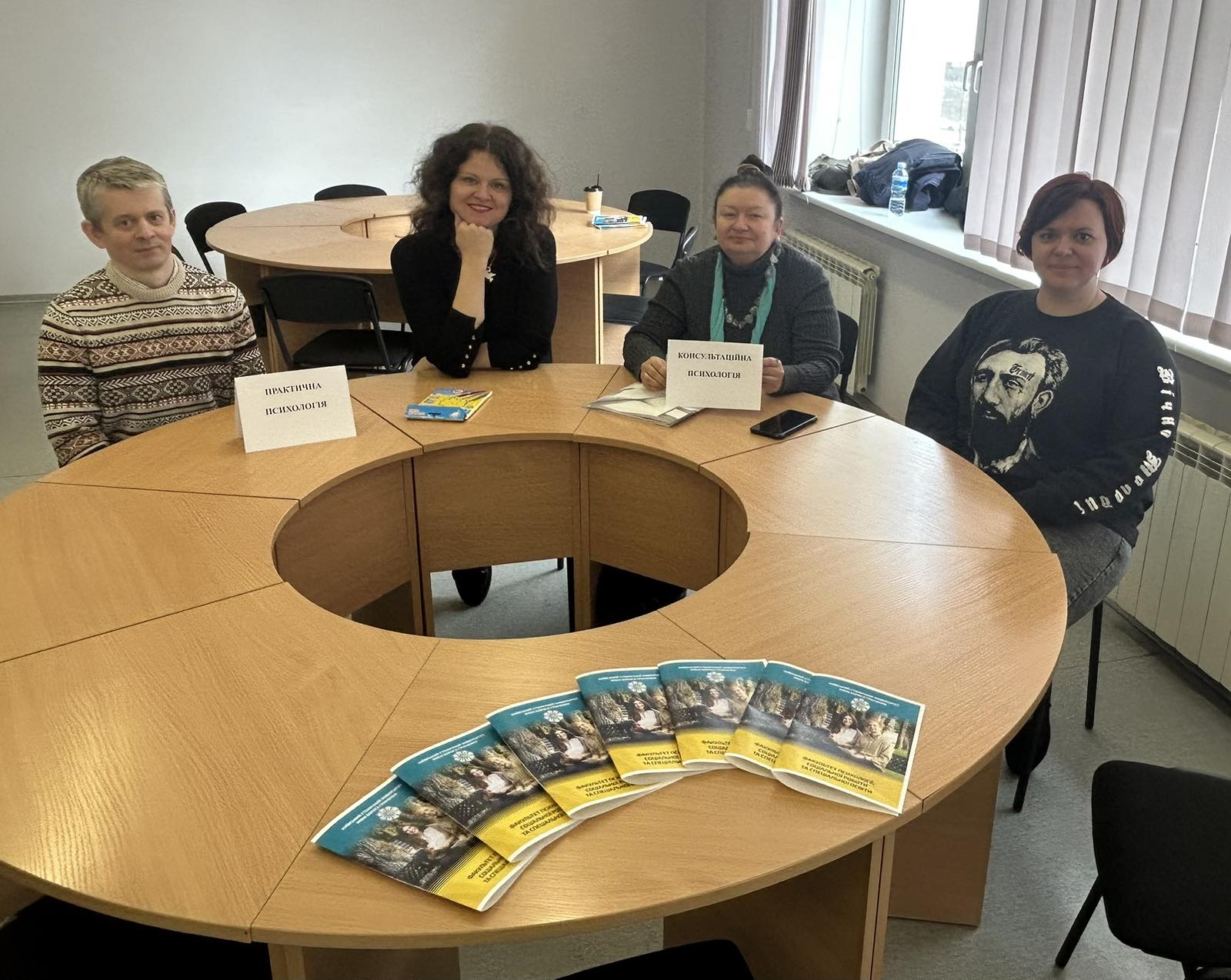 чекаємо гостей