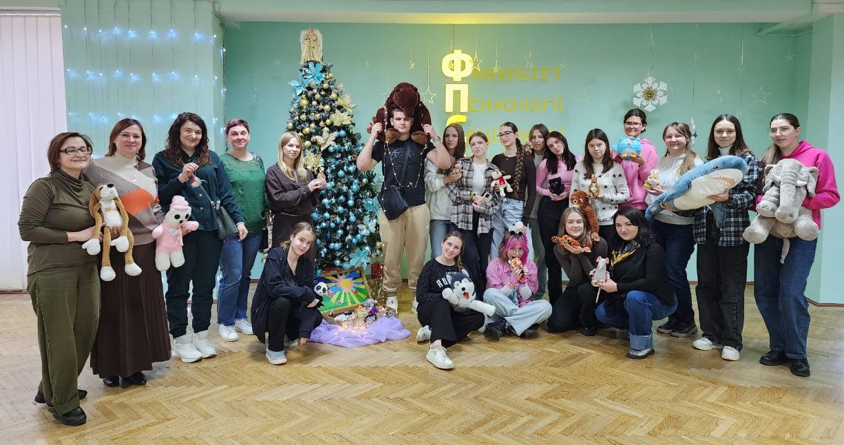 03 12 2025 фото 6 майстер клас Використання мякої іграшки в роботі з дітьми тиждень КСПСР