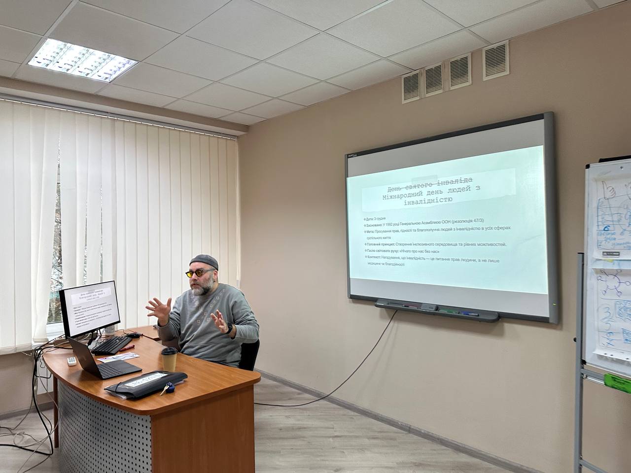 03 12 25 1 Виступ Павла Рубана