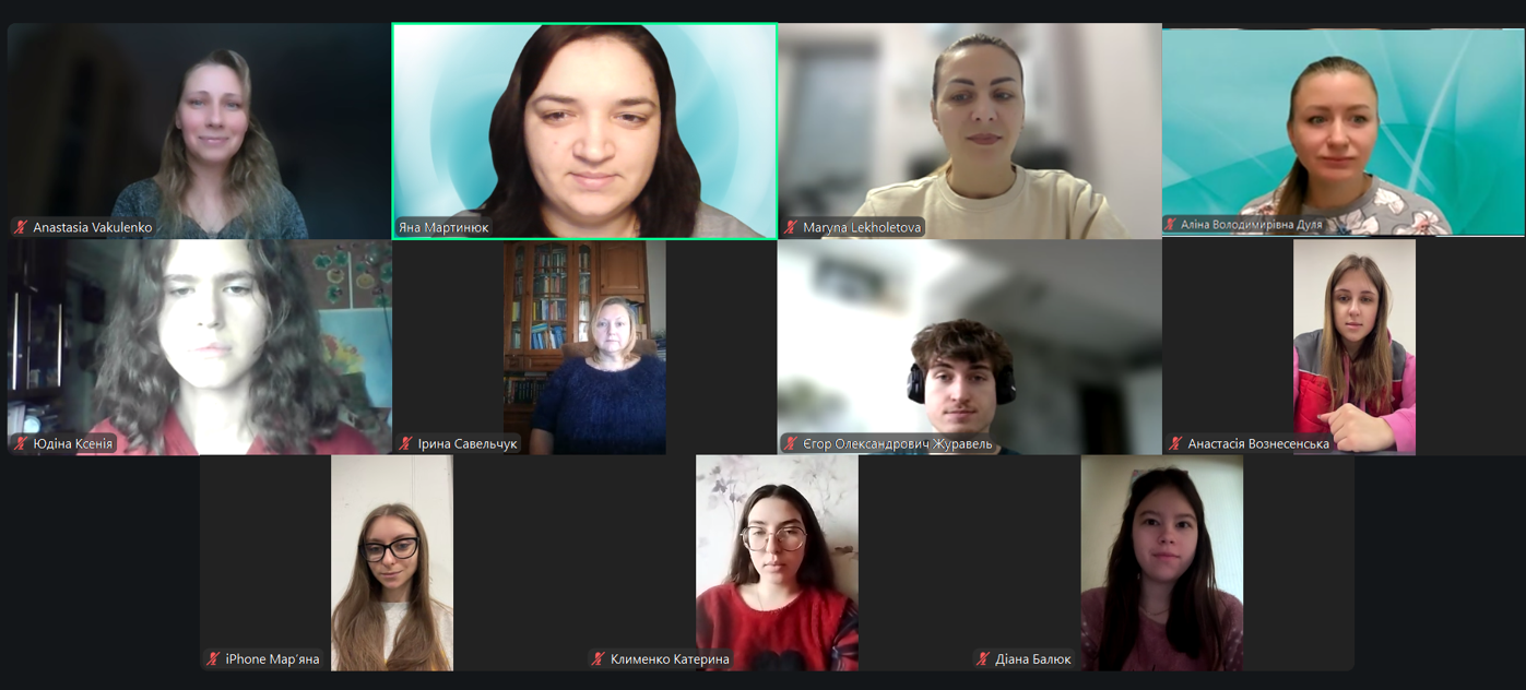 05.12.2025 1 Початок воркшопу