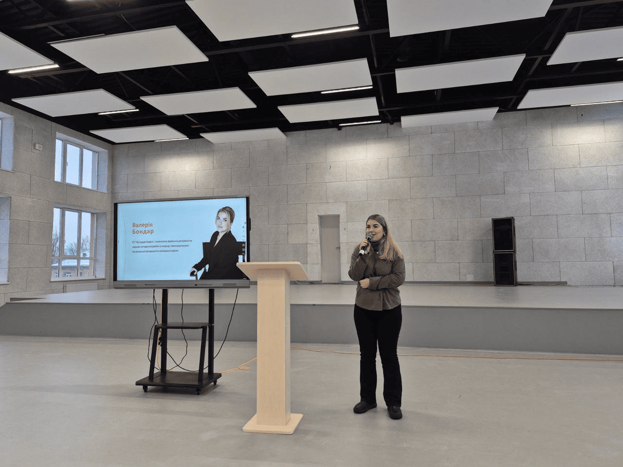 08.01.26 1 Виступ Валерії БОНДАР