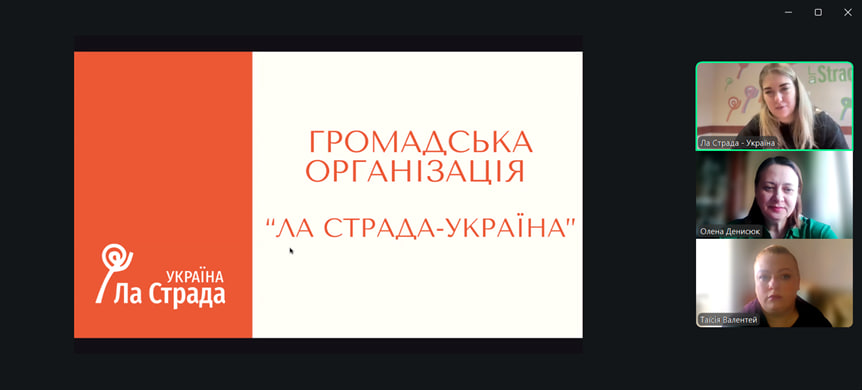 09 20.02.26 1 Практика що обєднує досвід випускників для майбутніх фахівців