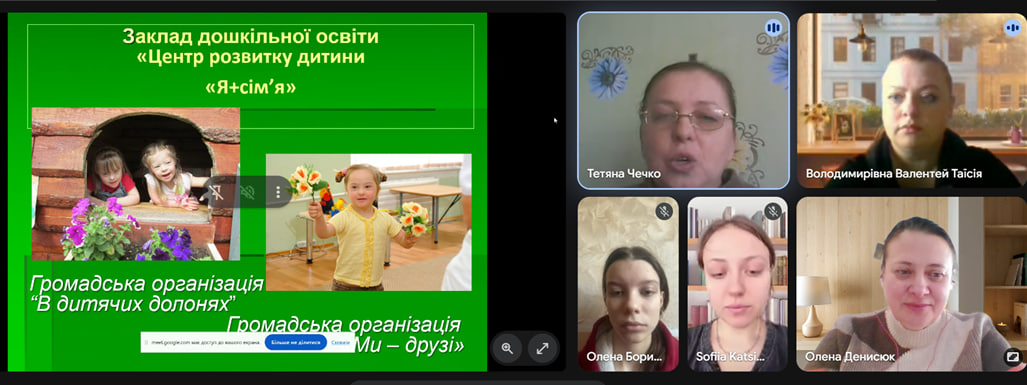 09 20.02.26 2 Практика що обєднує досвід випускників для майбутніх фахівців