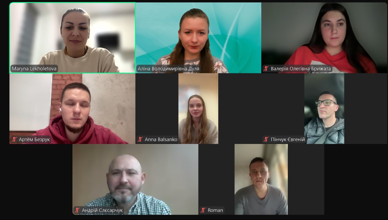 10.11.25 1 Початок зустрічі