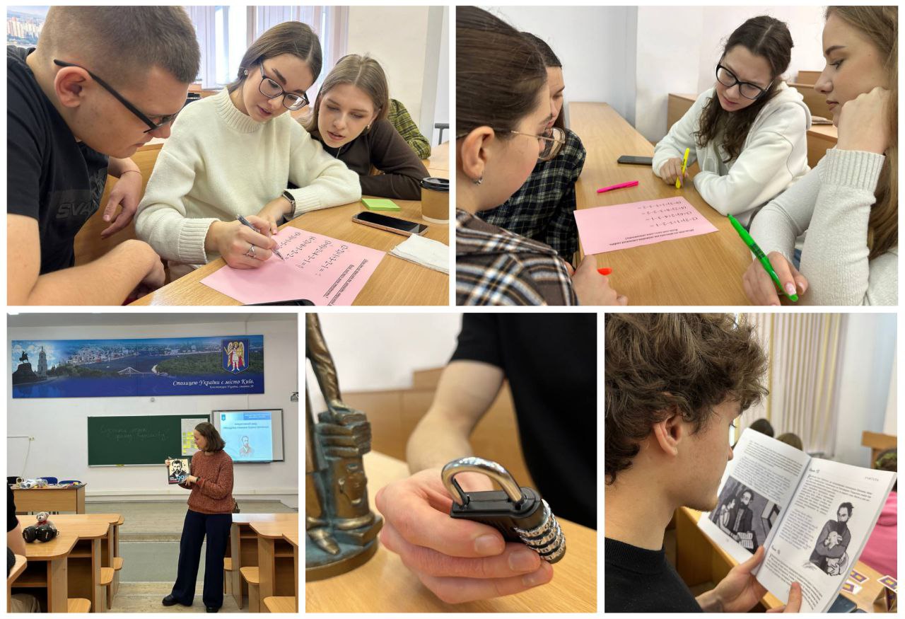 10.12.25 3 Робота з книгою 99 фактів