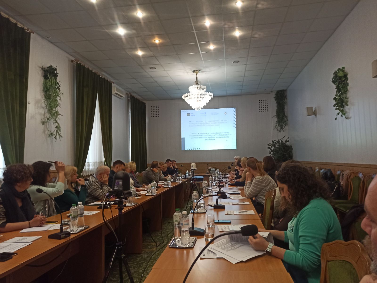 11.11.2025 3 Представлення документу