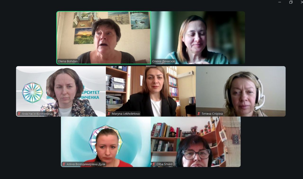 11 03 26 фото 4 Гостьова лекція Олени Богдан