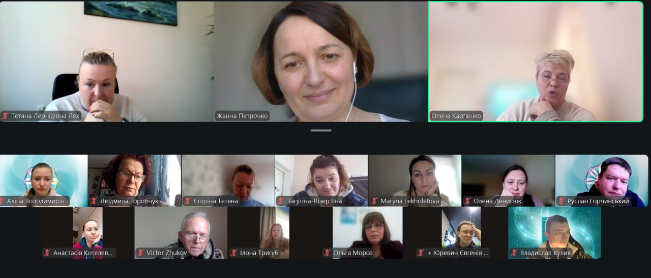 13.01.2026 1 Модератор засідання кафедри