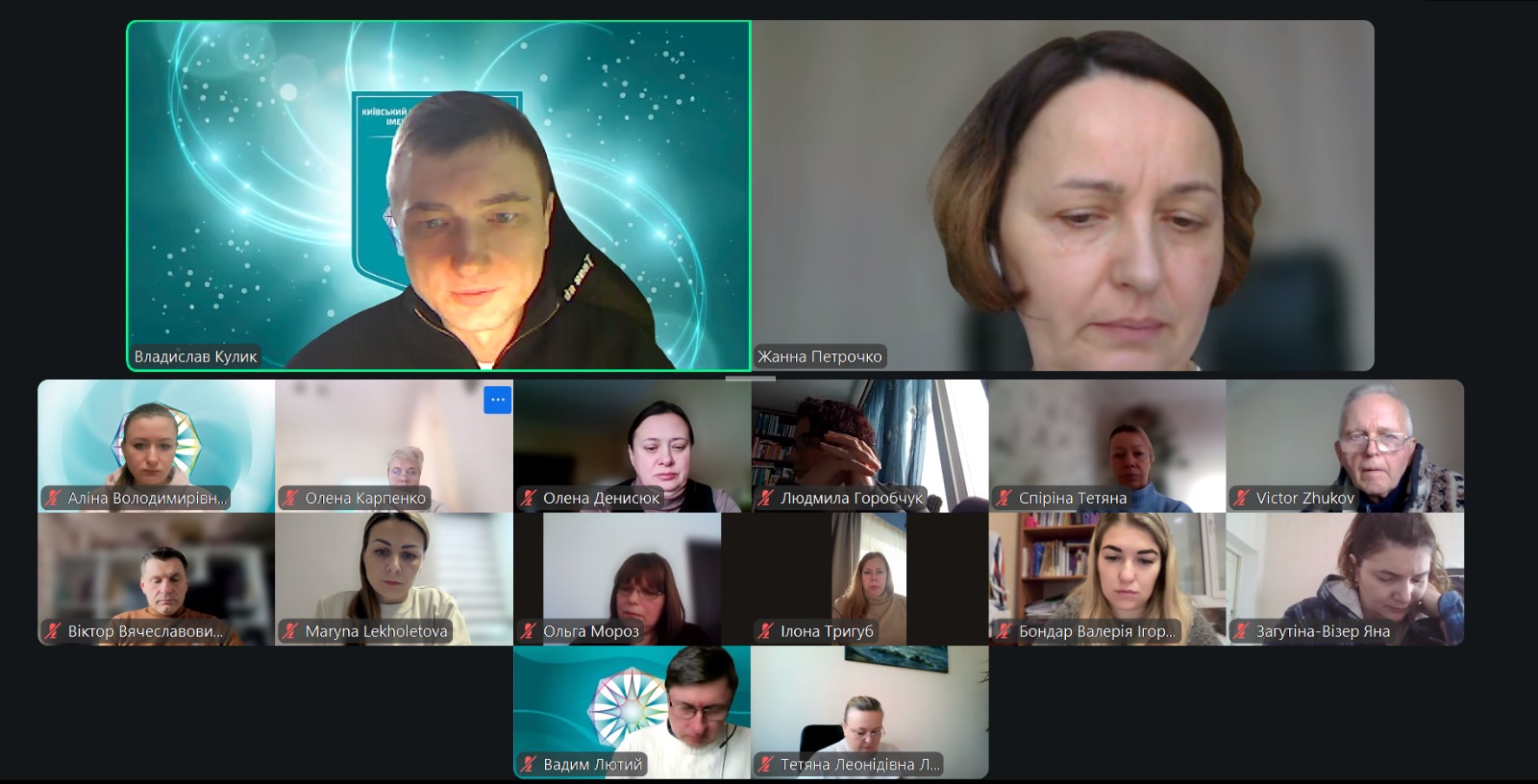 13.01.2026 3 Презентація звітів аспірантів