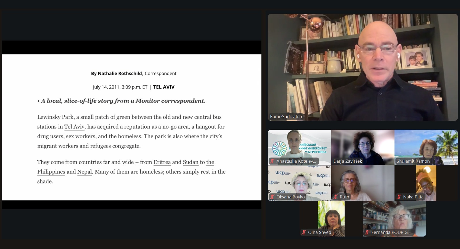 16.10.25 1 Виступ Рамі ГУДОВІЧ