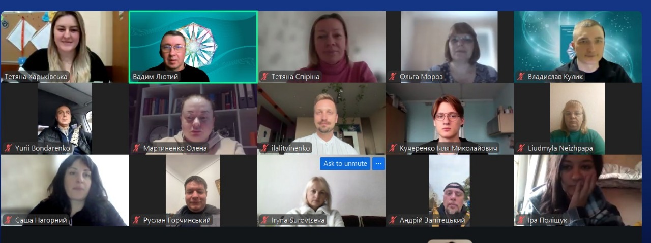 17.10.2025 3 учасники гостьової лекції