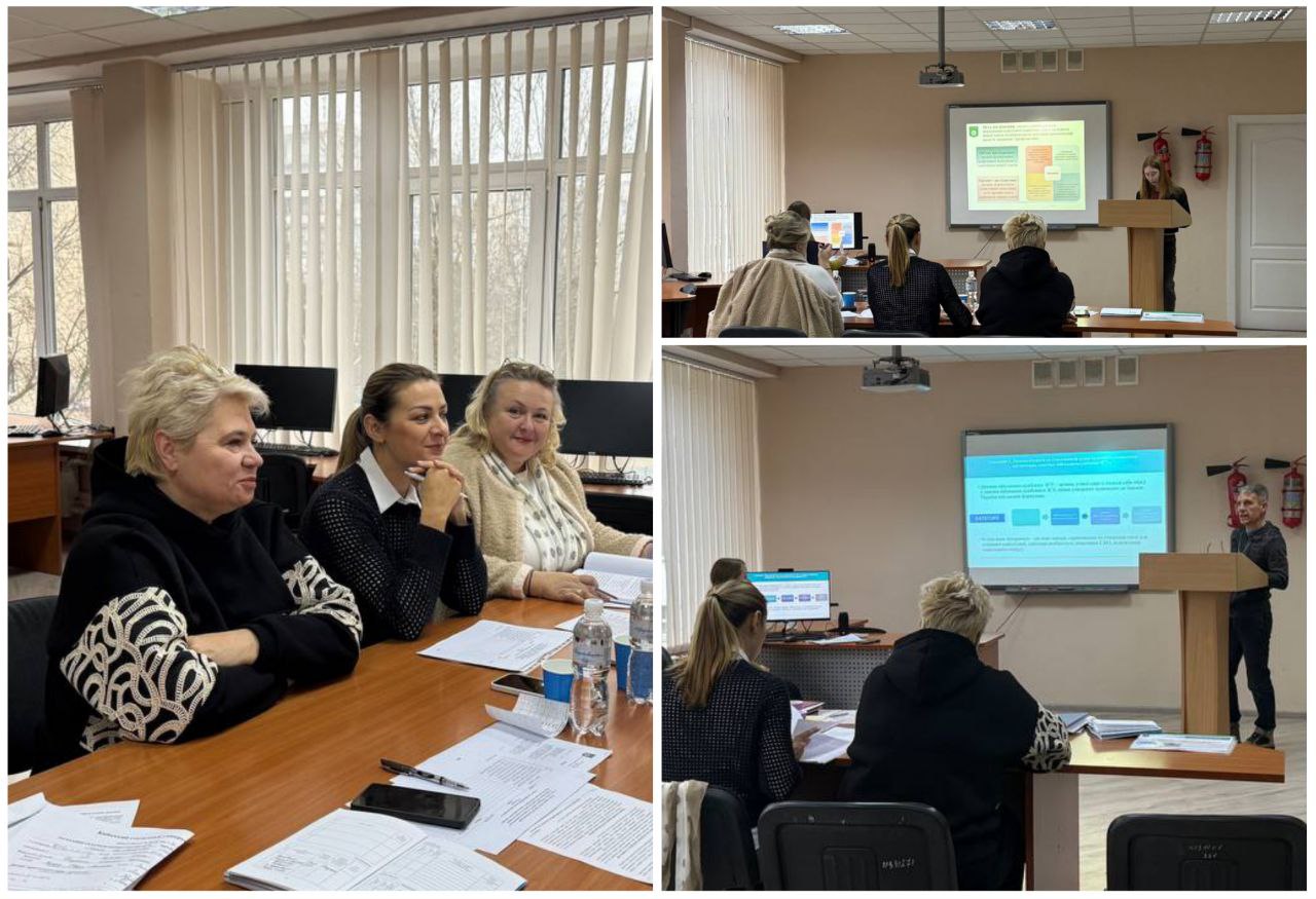 17.12.25 1 Презентація магістерських робіт здобувачі представляють результати дослідження перед комісією