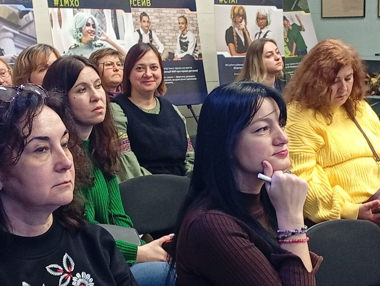 21.11.25 1 Форум Наставництво