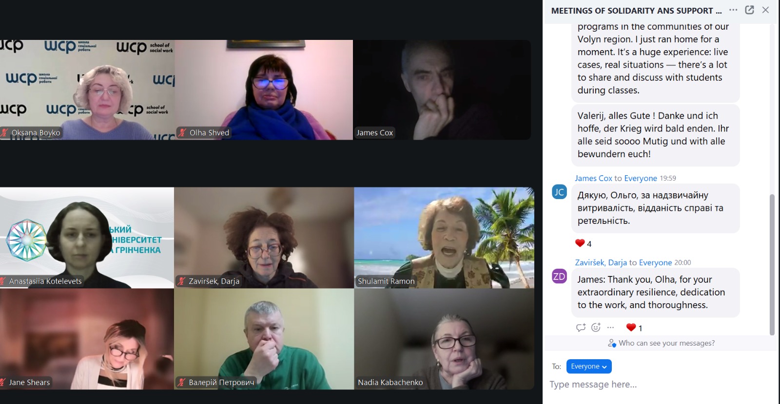 25.02.26 3 Швед О.В. та Котелевець А.М. відповідають на питання