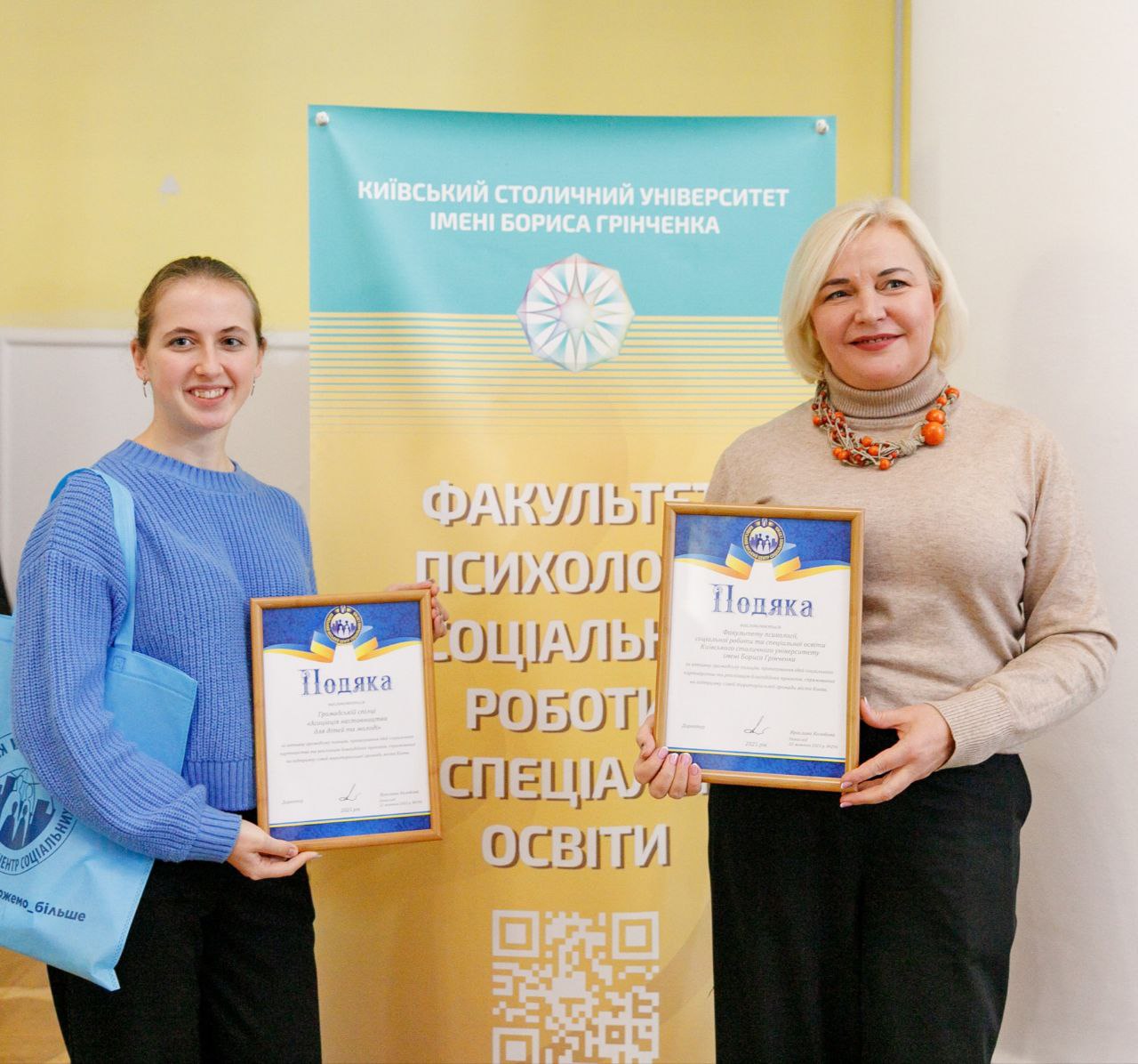 28.10.25 2 Альона Луганцева разом з Деканом Факультету