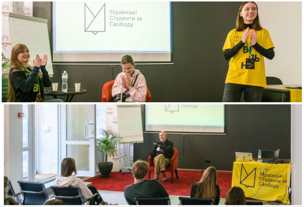 29.11.25 1 Модератор зустрічі Валерія Денисенко під час проведення заходу