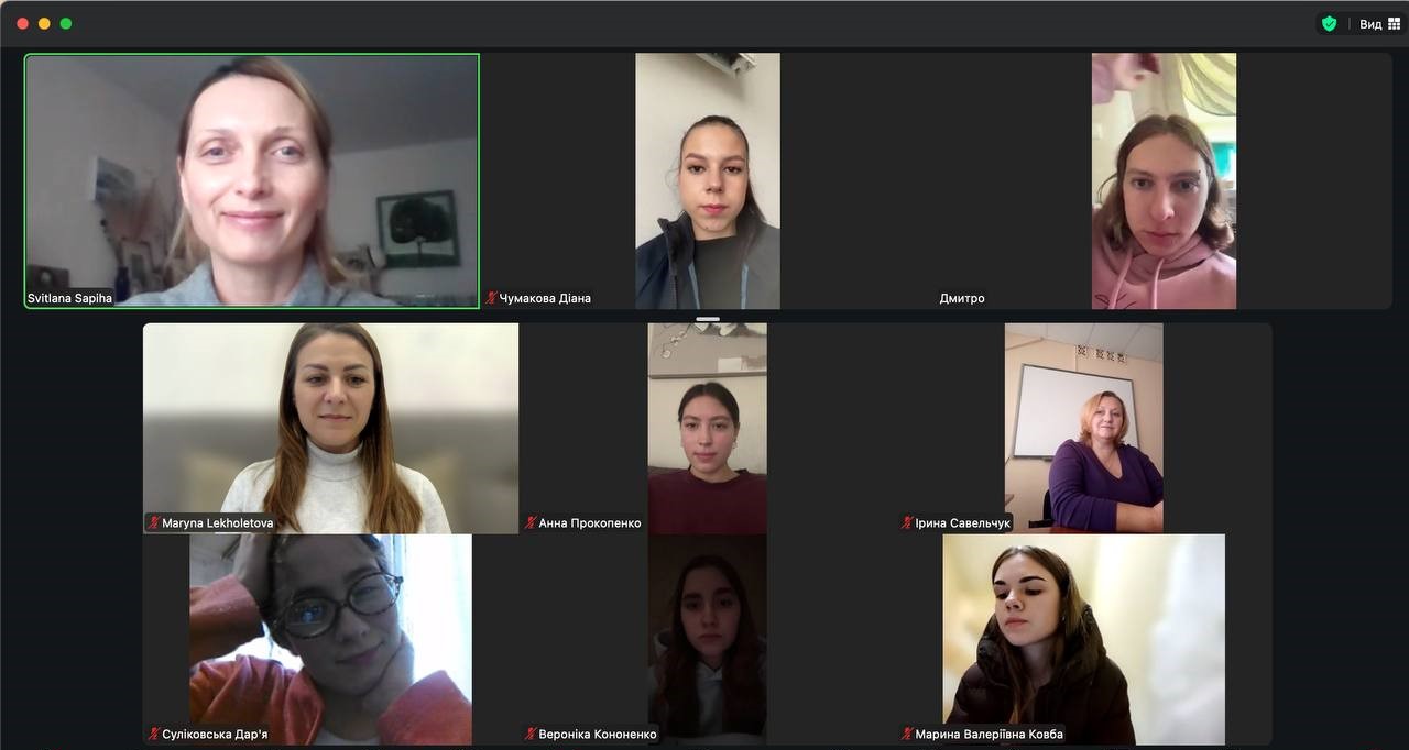 31.10.25 1 Оголошення програми конференції