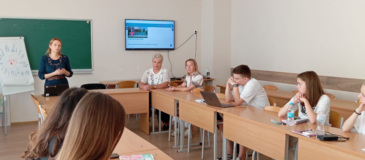 Фото 3 Презентація ОП СА Сапігою С