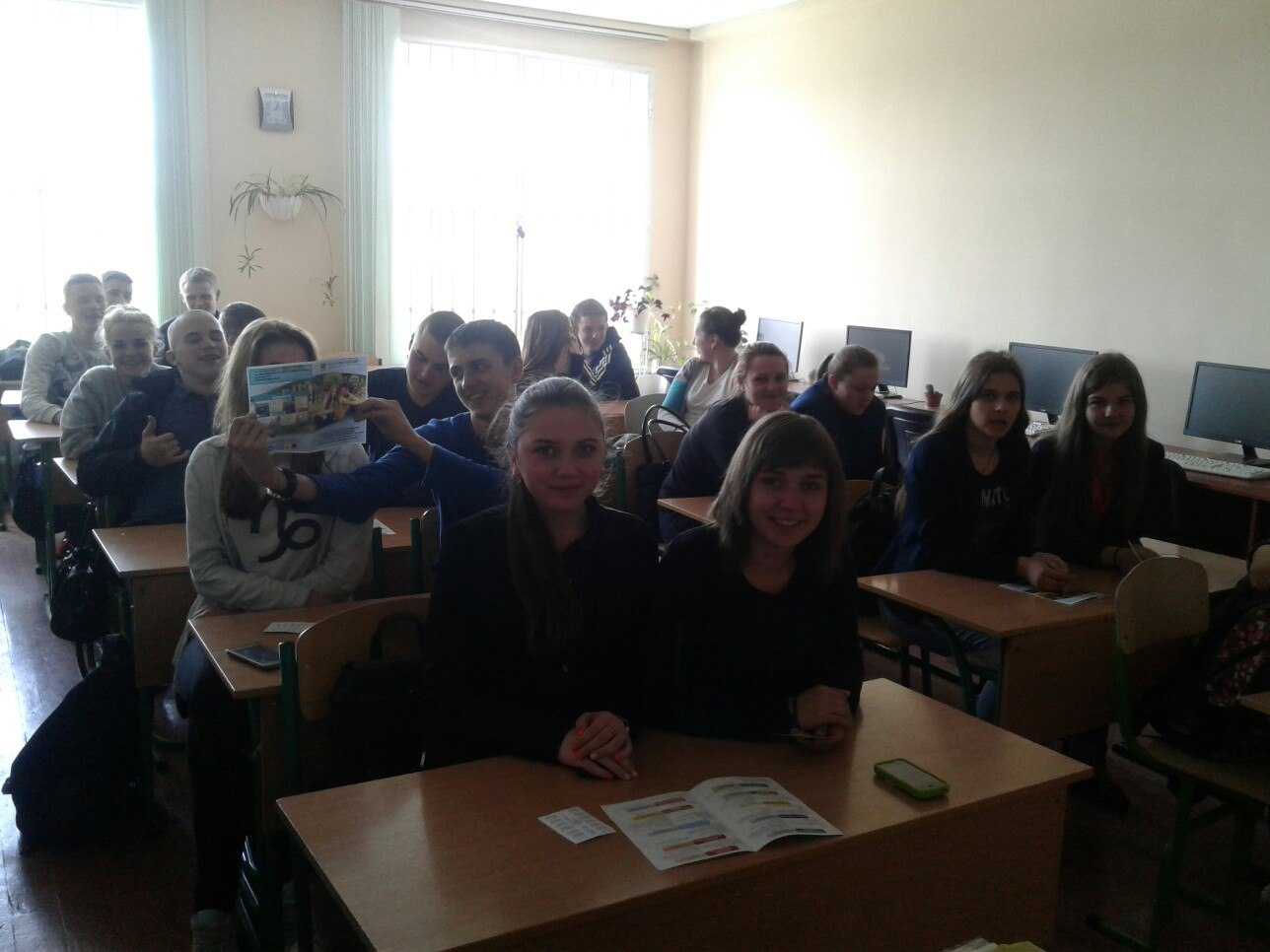 Prof Shool  KPP IL.4 0