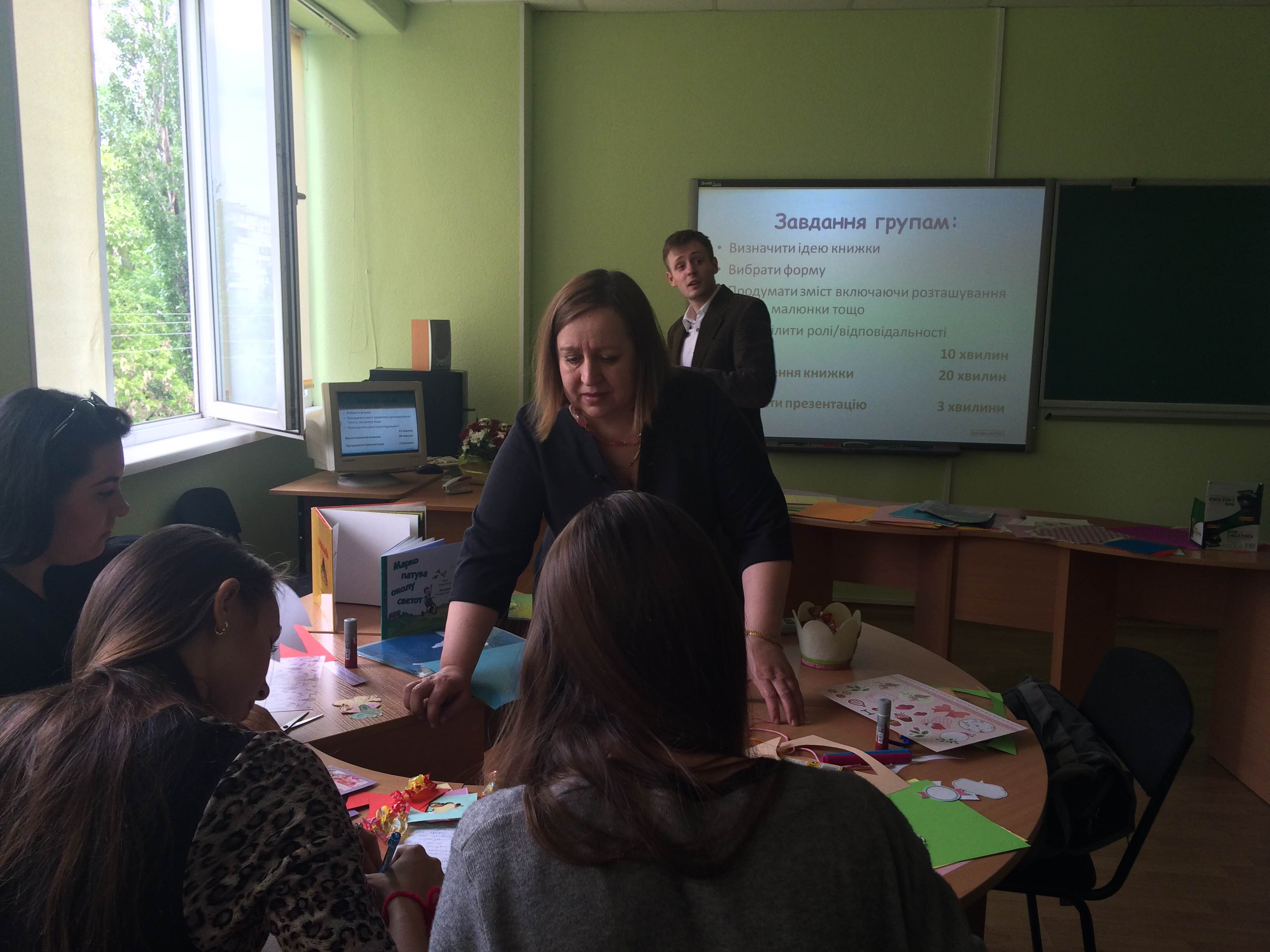 Naukova tsukernya books