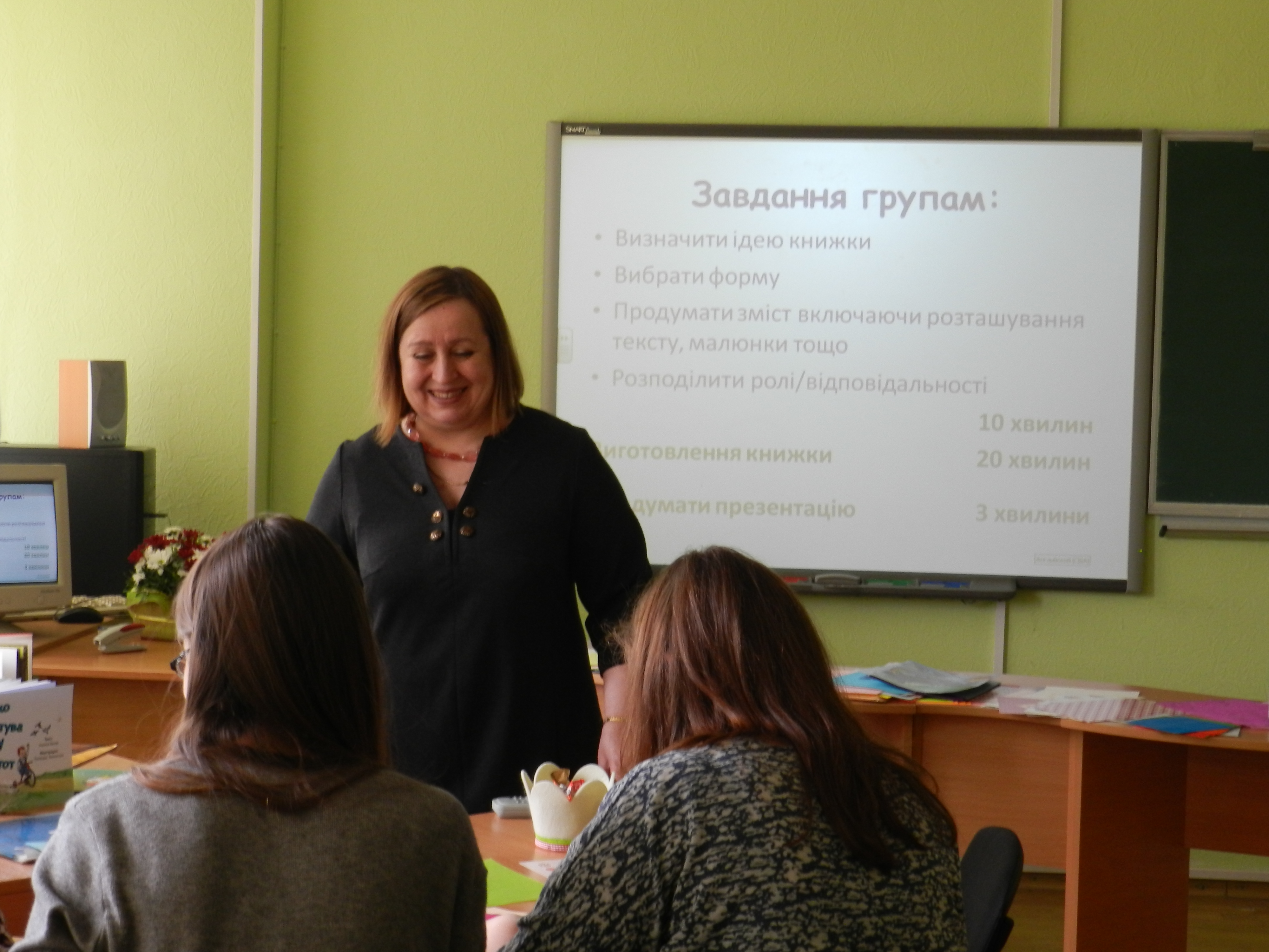 Naukova tsukernya books2