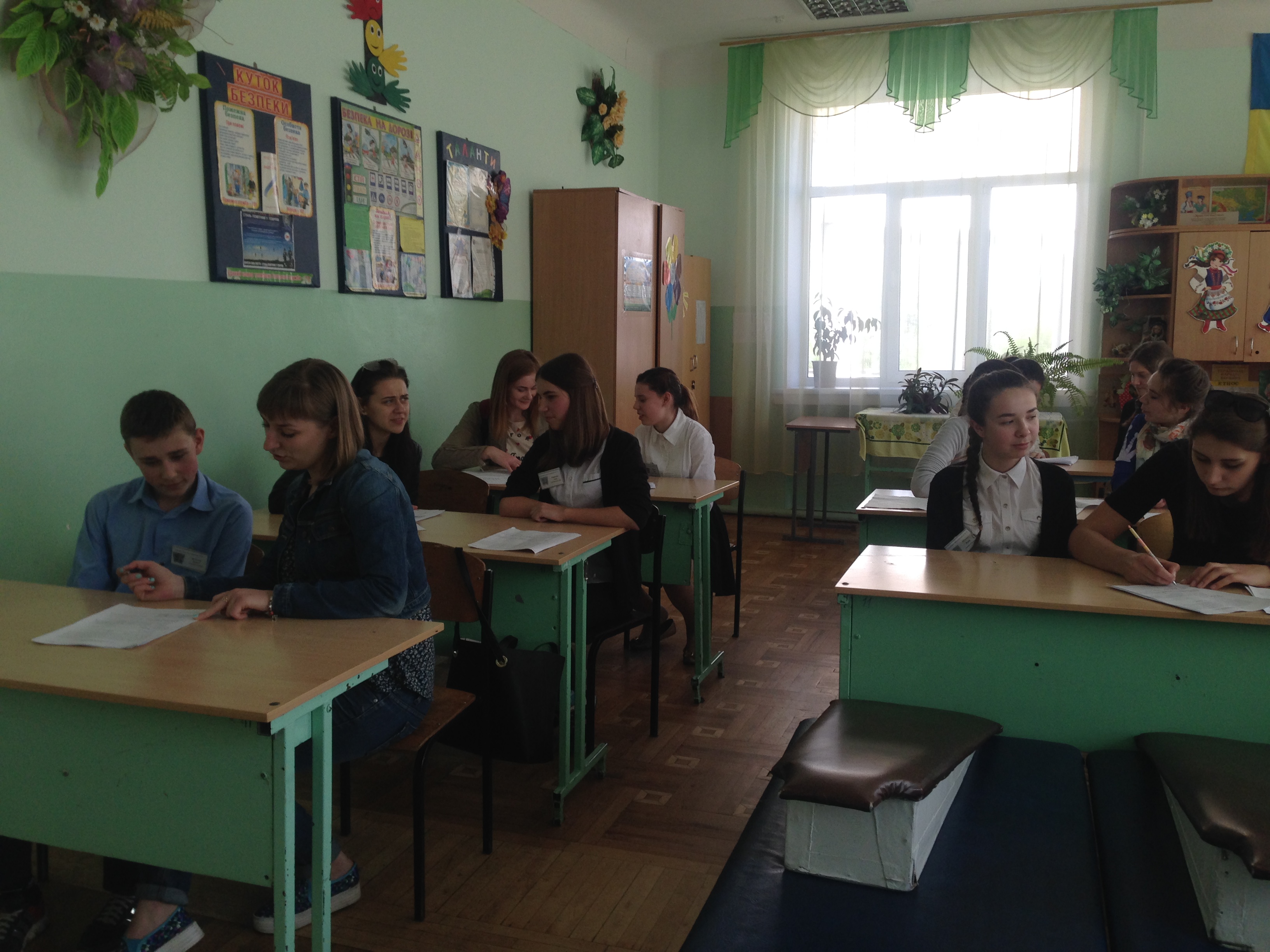 Opytuvannya boarding shcool