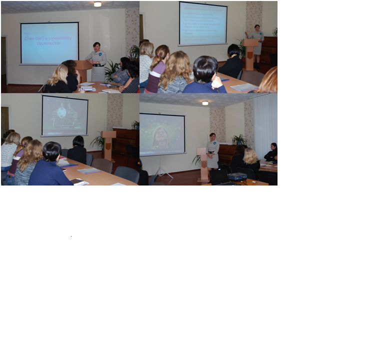 Безымянный