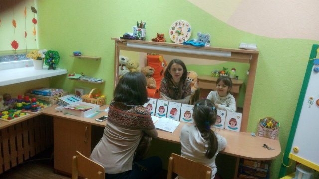 Дитячий логопедичний центр "Логотренажер"