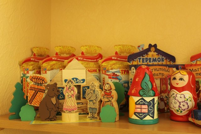 Дитячий логопедичний центр "Логотренажер"