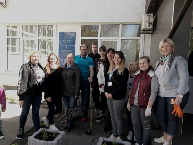 День довкілля (20.04.2018)