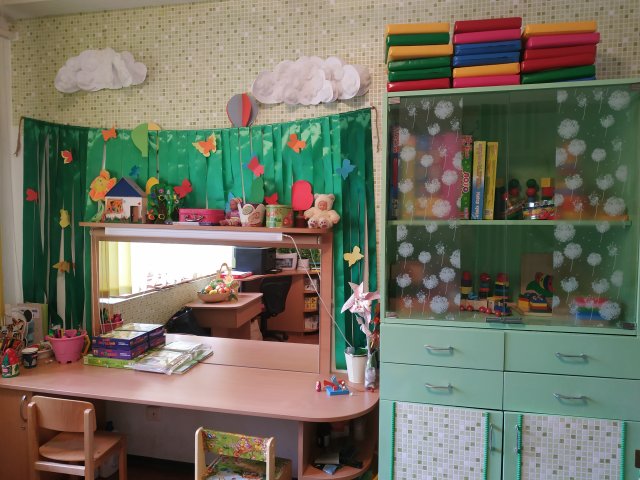 Дитячий логопедичний центр "Логотренажер"