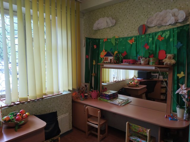 Дитячий логопедичний центр "Логотренажер"