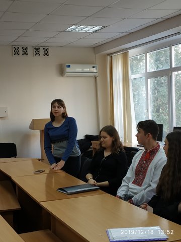 Практичний експериментаріум "PSY & ART"