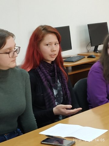 Практичний експериментаріум "PSY & ART"