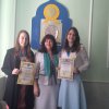 ХІІ Всеукраїнська  студентська олімпіада зі спеціальності «Корекційна   освіта» 
