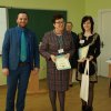 Підсумкова науково-практична конференція Всеукраїнського конкурсу студентських наукових робіт з природничих, технічних та гуманітарних наук у 2015/2016 н.р. у галузі 