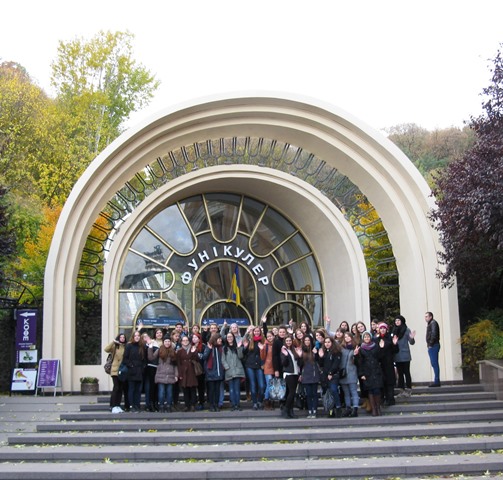 екскурс я в Музей  стор ї України 26.10.2015 001